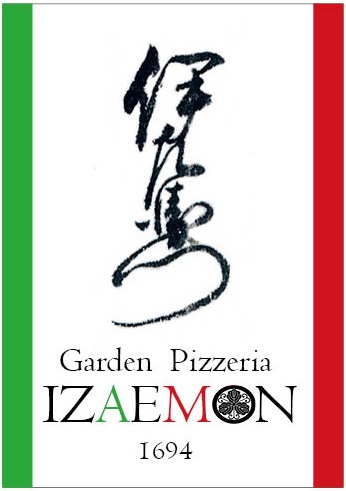 Garden Pizzeria IZAEMON